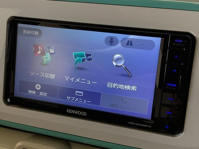 ダイハツ&nbsp;ムーヴキャンバス&nbsp;&nbsp;&nbsp;兵庫県の詳細画像&nbsp;その8