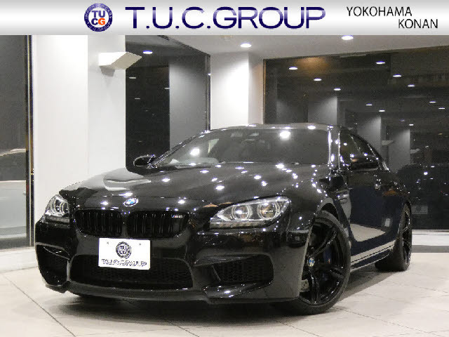 BMW M6 グランクーペ   神奈川県