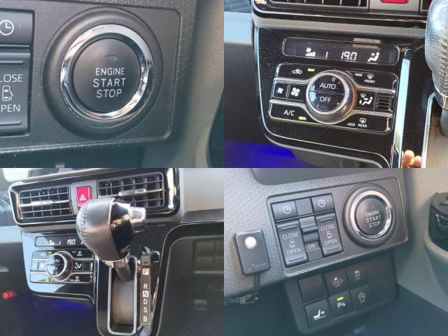 ダイハツ&nbsp;タント&nbsp;&nbsp;&nbsp;千葉県の詳細画像&nbsp;その5