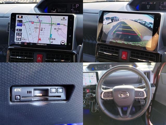 ダイハツ&nbsp;タント&nbsp;&nbsp;&nbsp;千葉県の詳細画像&nbsp;その6