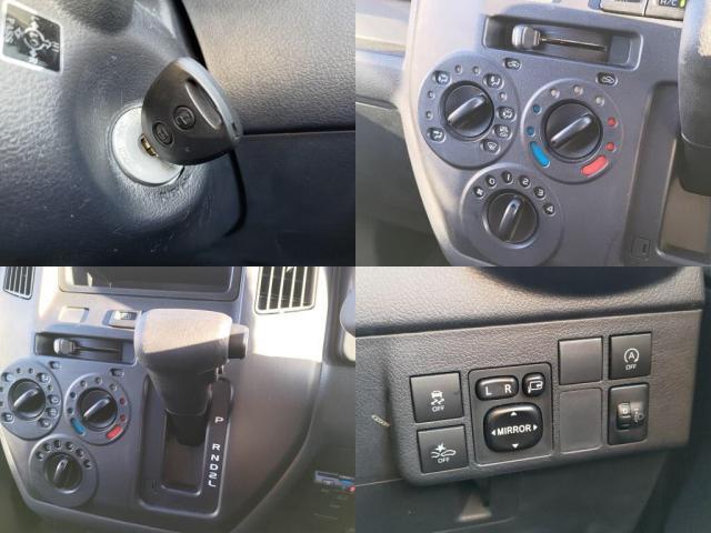 トヨタ&nbsp;タウンエースバン&nbsp;1.5 GL&nbsp;&nbsp;千葉県の詳細画像&nbsp;その5