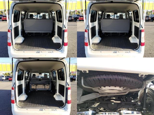 トヨタ&nbsp;タウンエースバン&nbsp;1.5 GL&nbsp;&nbsp;千葉県の詳細画像&nbsp;その8