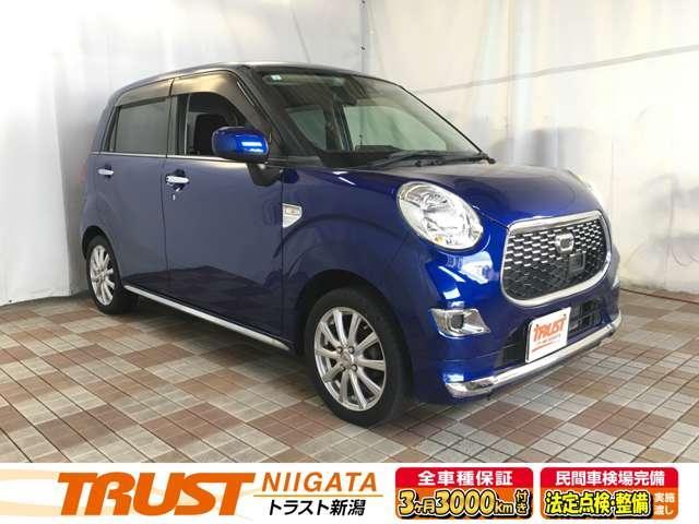 ダイハツ キャスト   新潟県