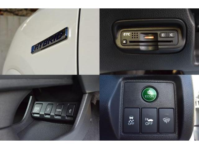 ホンダ ヴェゼル   新潟県の詳細画像 その5