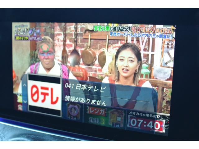 メルセデス・ベンツ Eクラスワゴン E200 アバンギャルド スポーツ  千葉県の詳細画像 その5