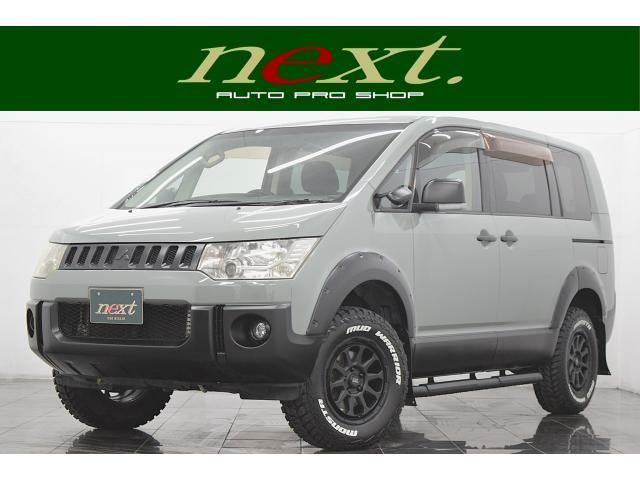 三菱 デリカD：5 2.0 G パワーパッケージ  千葉県