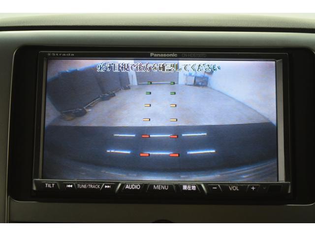 三菱 デリカD：5 2.0 G パワーパッケージ  千葉県の詳細画像 その8