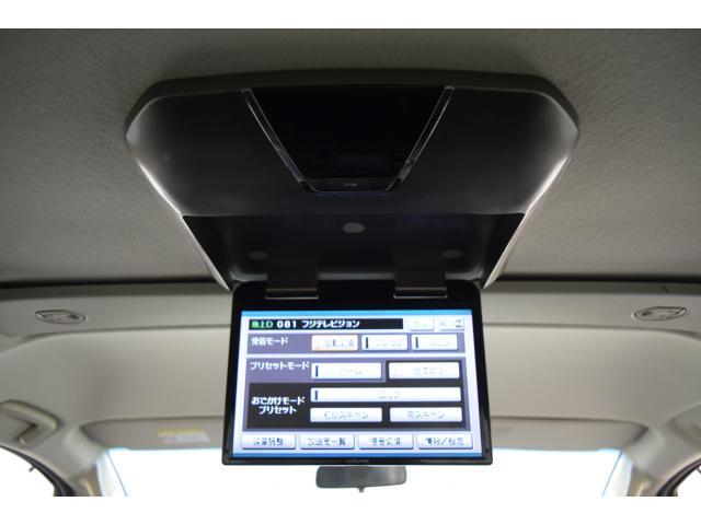 三菱 デリカD：5 2.0 G パワーパッケージ  千葉県の詳細画像 その9