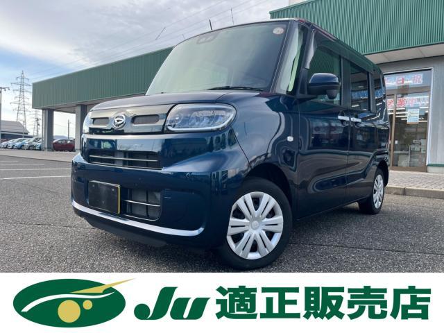 ダイハツ&nbsp;タント&nbsp;660 X&nbsp;&nbsp;新潟県