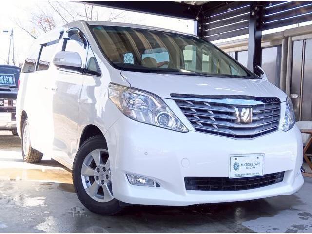 トヨタ&nbsp;アルファード&nbsp;3.5 350G&nbsp;&nbsp;新潟県の詳細画像&nbsp;その2