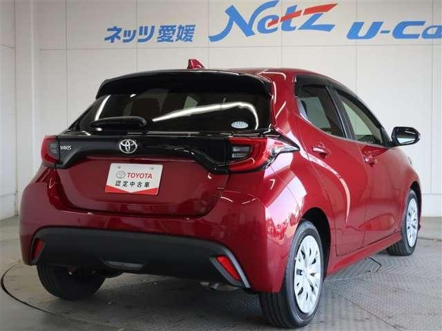 トヨタ ヤリス 1.5 Z  愛媛県の詳細画像 その5