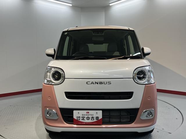 ダイハツ&nbsp;ムーヴキャンバス&nbsp;&nbsp;&nbsp;愛媛県の詳細画像&nbsp;その5