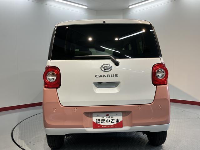 ダイハツ&nbsp;ムーヴキャンバス&nbsp;&nbsp;&nbsp;愛媛県の詳細画像&nbsp;その6