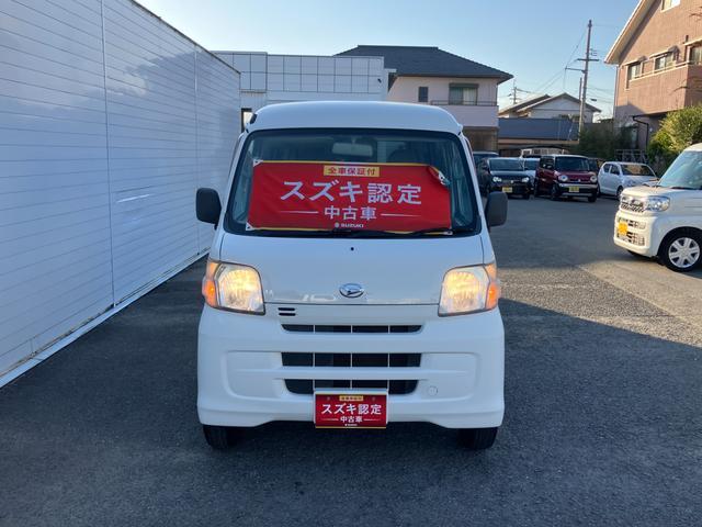 ダイハツ ハイゼットカーゴ 660 スペシャルクリーン  徳島県の詳細画像 その2