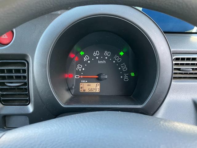 ダイハツ ハイゼットカーゴ 660 スペシャルクリーン  徳島県の詳細画像 その3