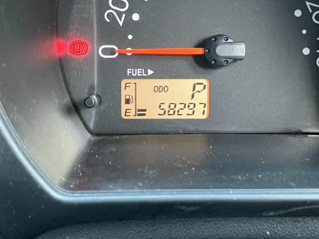 ダイハツ ハイゼットカーゴ 660 スペシャルクリーン  徳島県の詳細画像 その4