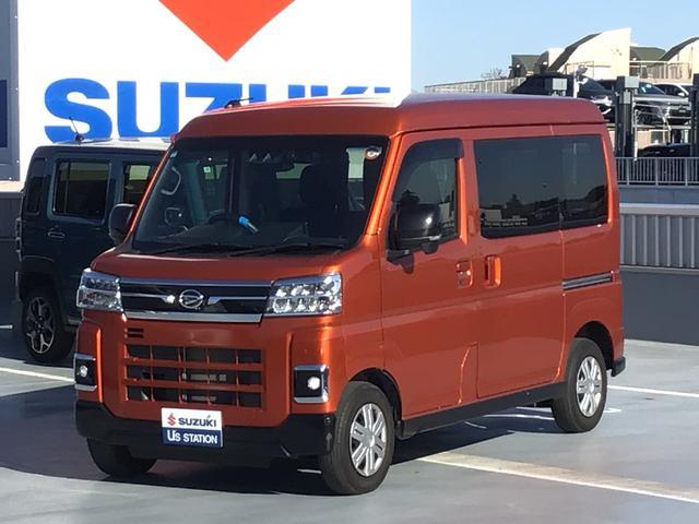 ダイハツ アトレー   東京都の詳細画像 その2