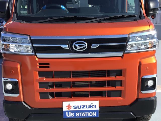 ダイハツ アトレー   東京都の詳細画像 その4