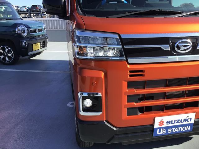 ダイハツ アトレー   東京都の詳細画像 その5