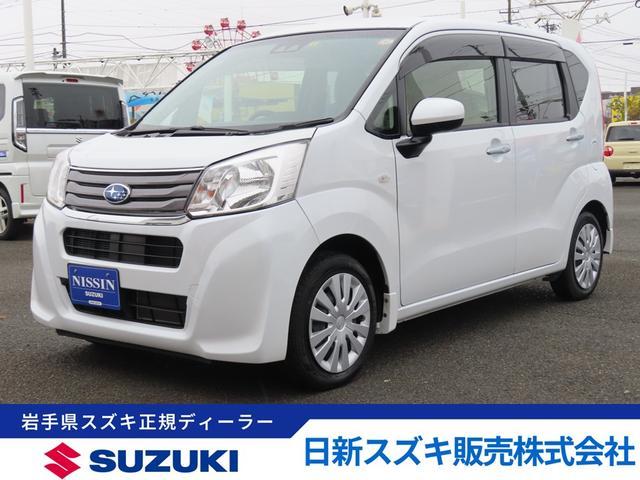 スバル ステラ   岩手県