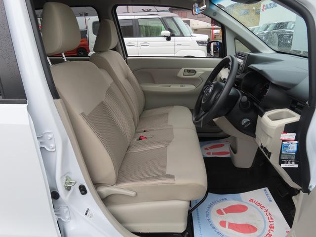 スバル&nbsp;ステラ&nbsp;&nbsp;&nbsp;岩手県の詳細画像&nbsp;その7