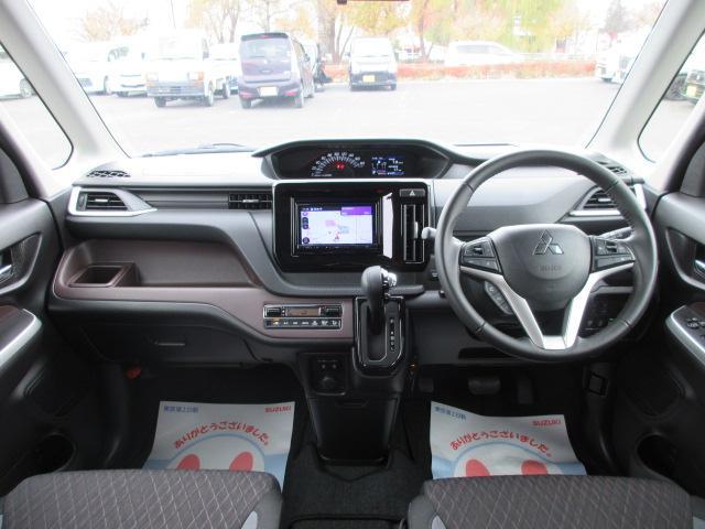 三菱 デリカD：2   岩手県の詳細画像 その5