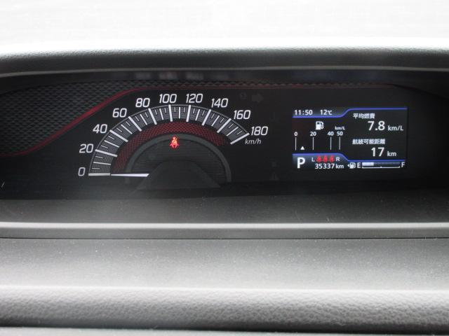 三菱 デリカD：2   岩手県の詳細画像 その6