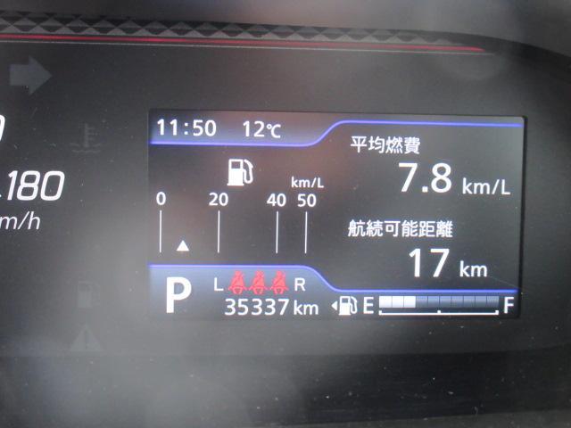 三菱 デリカD：2   岩手県の詳細画像 その7