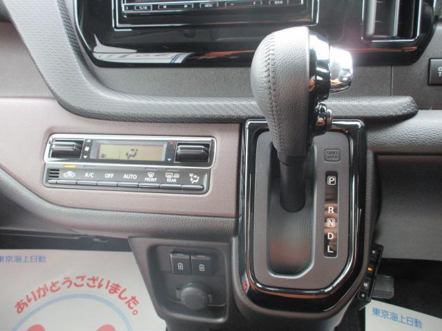 三菱 デリカD：2   岩手県の詳細画像 その8