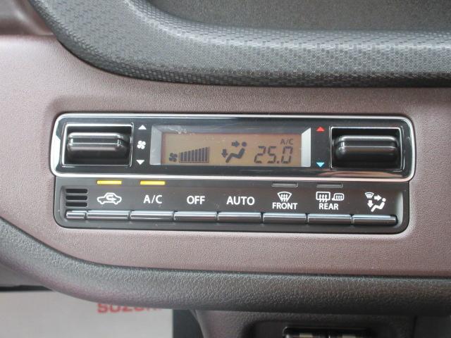 三菱 デリカD：2   岩手県の詳細画像 その9