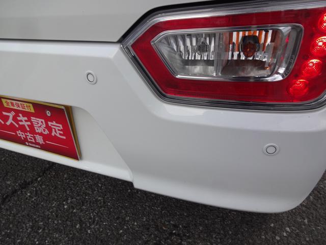 スズキ ワゴンR   長野県の詳細画像 その8