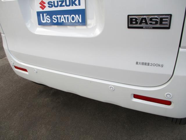 スズキ スペーシアベース   新潟県の詳細画像 その6