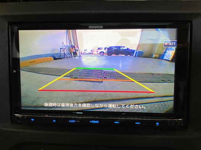 スズキ ジムニー   東京都の詳細画像 その8