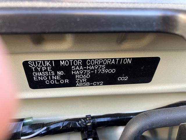 スズキ アルト   大阪府の詳細画像 その9