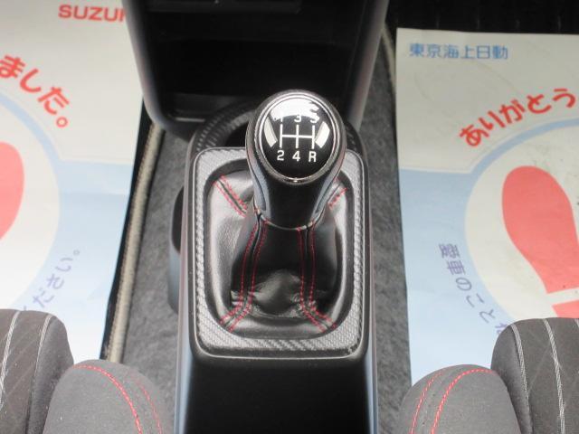 スズキ アルトワークス   岩手県の詳細画像 その8