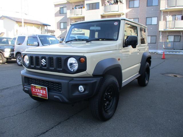 スズキ ジムニーシエラ   岩手県