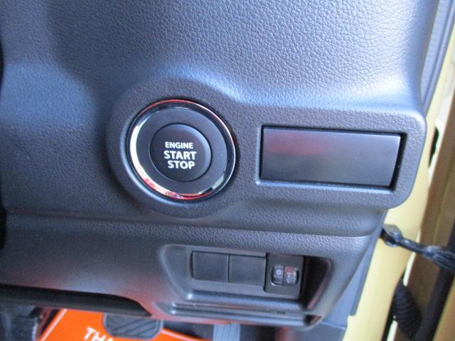 スズキ スペーシア   長野県の詳細画像 その5