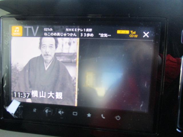 スズキ スペーシア   長野県の詳細画像 その7