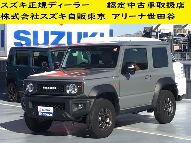 スズキ ジムニーシエラ   東京都