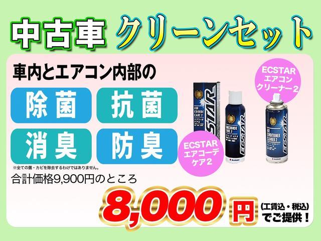 スズキ スイフト   東京都の詳細画像 その5