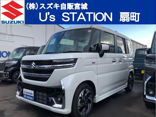 スズキ スペーシア   宮城県