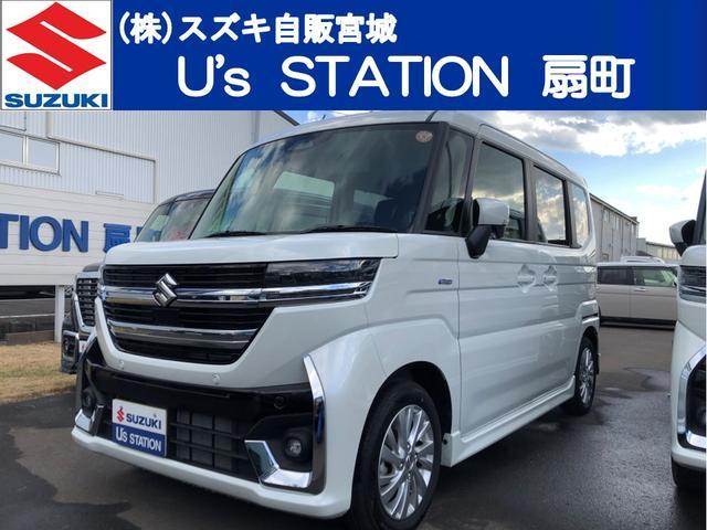 スズキ スペーシア   宮城県