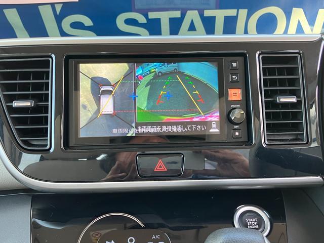 日産&nbsp;ルークス&nbsp;&nbsp;&nbsp;徳島県の詳細画像&nbsp;その6