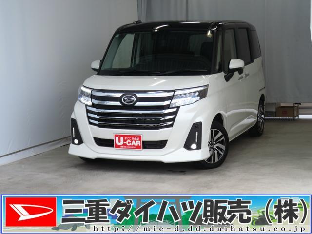 ダイハツ&nbsp;トール&nbsp;&nbsp;&nbsp;三重県