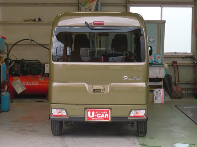 ダイハツ&nbsp;アトレー&nbsp;&nbsp;&nbsp;三重県の詳細画像&nbsp;その5