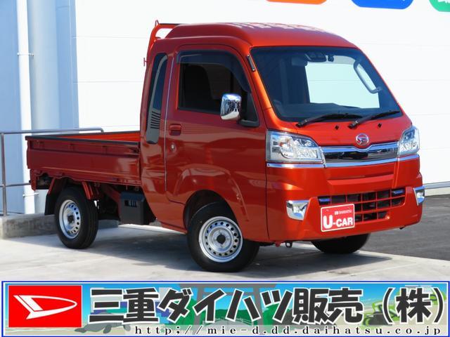ダイハツ&nbsp;ハイゼットトラック&nbsp;&nbsp;&nbsp;三重県