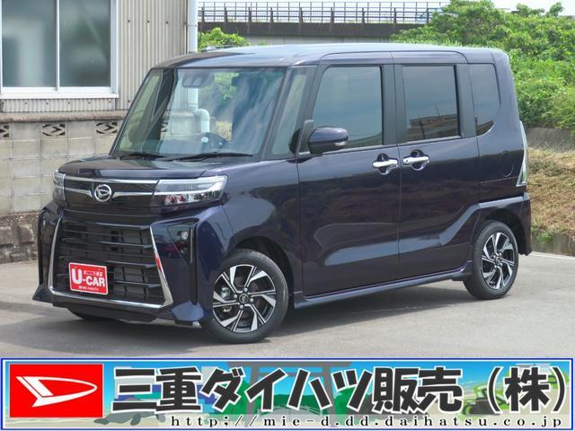 ダイハツ&nbsp;タント&nbsp;&nbsp;&nbsp;三重県