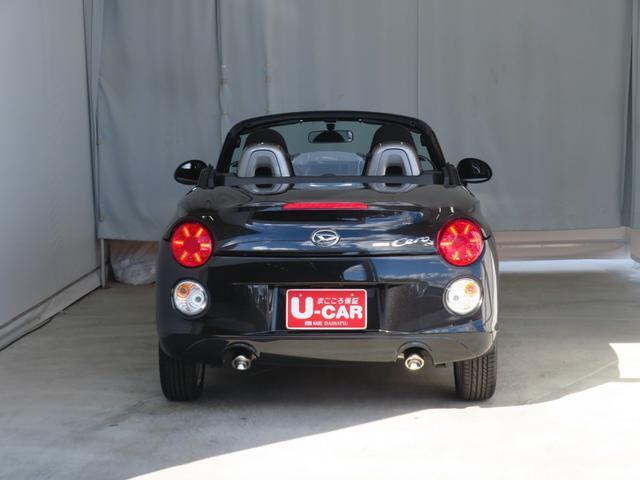 ダイハツ&nbsp;コペン&nbsp;&nbsp;&nbsp;三重県の詳細画像&nbsp;その5