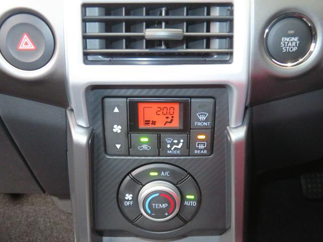 ダイハツ&nbsp;コペン&nbsp;&nbsp;&nbsp;三重県の詳細画像&nbsp;その9