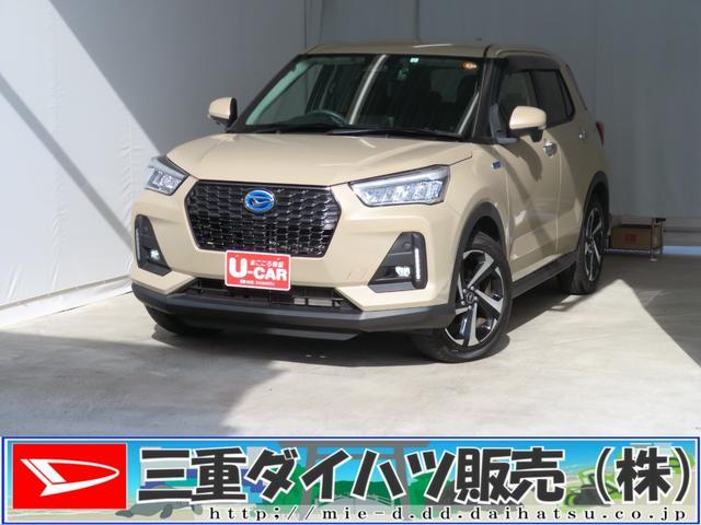 ダイハツ&nbsp;ロッキー&nbsp;&nbsp;&nbsp;三重県